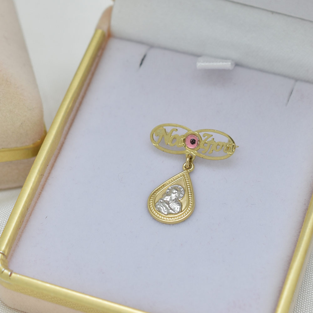 Δίχρωμη Χρυσή Παραμάνα Κ9